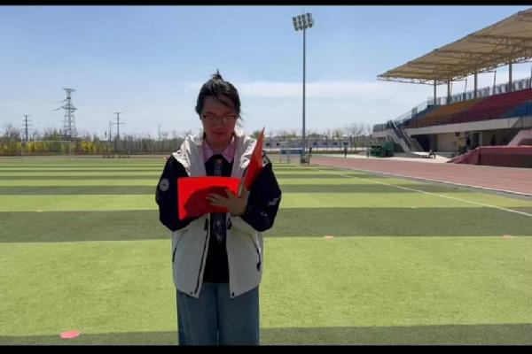 园林爱国跑（十五）|公司举办国家安全教育日主题爱国跑活动