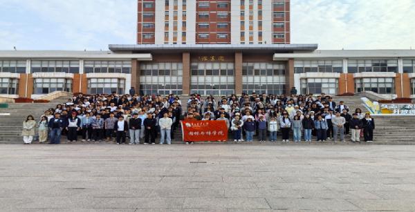 公司举办五四主题升旗仪式暨国旗下演讲活动